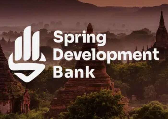 Spring Development Bank