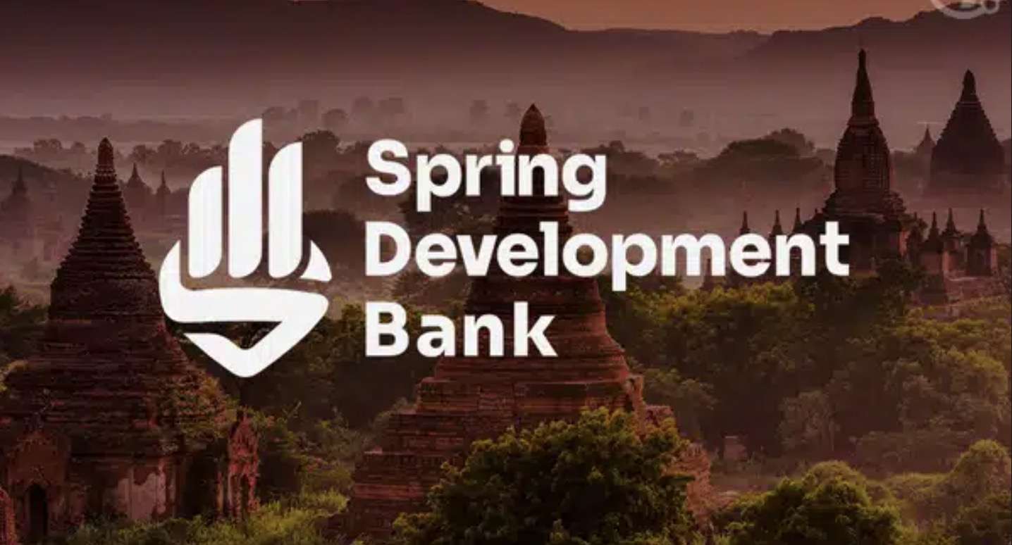 Spring Development Bank